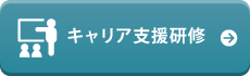 LAxC