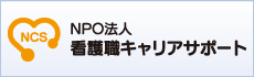 NPO@lŌELAT|[g