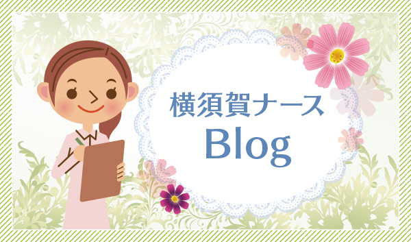 {i[XBlog