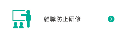 Eh~C