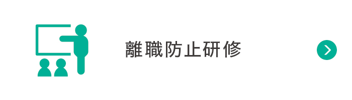 Eh~C