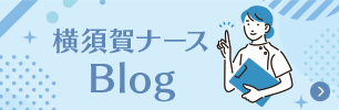 {i[XBlog