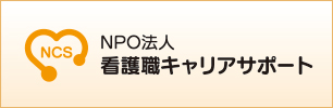 NPO@lŌELAT|[g