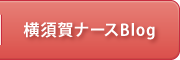 {i[XBlog
