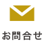 ⍇
