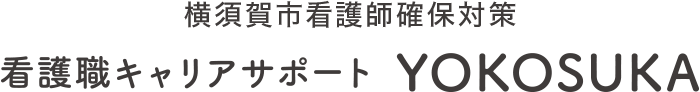 {sŌtmۑ΍ ŌELAT|[gYOKOSUKA