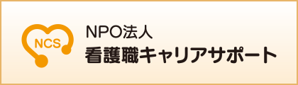 NPO@lŌELAT|[g