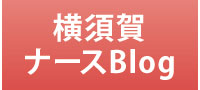 {i[XBlog