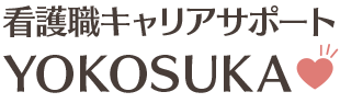 YOKOSUKAjŌtb{s̊ŌẼLAJTCg