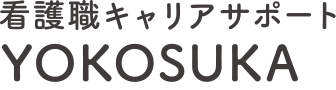 YOKOSUKAjŌtb{s̊ŌẼLAJTCg